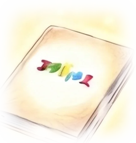 やわらかく光る一冊の本の絵